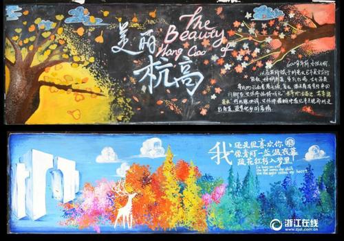 伯恩茅斯大学文凭办理